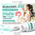 💥ส่งฟรี !!💥(1แถม1) VITAMORES Probio-Capsule ผลิตภัณฑ์เสริมอาหาร โพไบโอติก ชนิดแคปซูล เพื่อนแท้ของระบบทางเดินอาหาร 1 กระปุก บรรจุ 30 แคปซูล. 