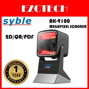 Syble ATEK AK-9100 Mega Pixel Desktop Hands Free HD 2D QR SCANNER FOR POS SYSTEM