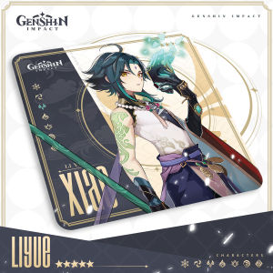 Tấm đệm vuông tựa lưng in hình nhân vật game Genshin impact ( xiao thảo thần lôi thần yae kazuha hutao ayaka )