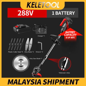 Electric Lawn Mower Cordless Grass Cutter Trimmer Portable Garden / Outdoor Pruning Rechargeable With Wheels mesin potong rumput Lawn Mower grass cutter machine gardening tools and equipment grass cutter trimmer tali tahan lasak 割草机 mata tahan lasak