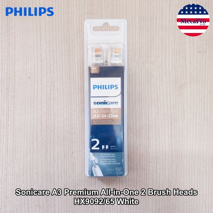 Philips® Sonicare A3 Premium AllinOne 2 Brush Heads ฟิลิปส์ หัว