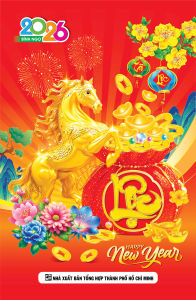 Lịch Tết 2026 - Lịch Bloc Đại Đặc Biệt 17X26Cm