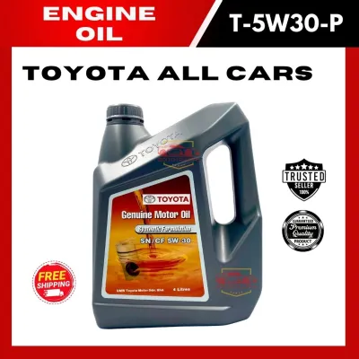 ON SALE! ENGINE OIL TOYOTA T-5W30-P for ALL TOYOTA CARS / Genuine toyota motor oil Fit for gasoline and diesel Fully synthetic car parts stuff car motor upgrades engine parts rides toyota parts