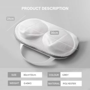 mixshop Bra Underwear Socks Cloths Laundry Cleaning Bag/Organizer [SG READY STOCK]