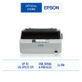 Epson LQ-310 Dot Matrix Printer เครื่องพิมพ์ด็อทเมตริกซ์พรินเตอร์ เครื่องพิมพ์หัวเข็ม สามารถพิมพ์กระดาษได้หลายชั้น. 
