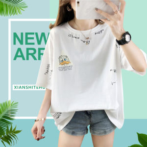 LH.Friday เสื้อยืดแขนสั้นแฟชั่นน่ารักการ์ตูนเกาหลี เสื้อยืดลาย DONALD DUCK ใส่ได้ทุกโอกาส สีสันสดใสน่ารักมากไม่ควรพลาด