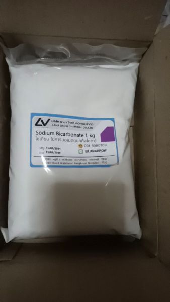 Buyer review video 3