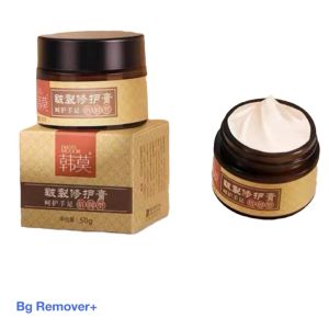 【READY STOCK】Foot Hand Crack Cream No Oil Chapped Dry Crack Repair 手足龟裂膏无油皲裂干裂修复