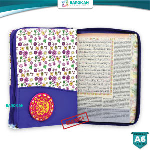Al Quran 30 Juz Lengkap Alquran Wanita Sabrina Pelangi Terjemahan Ukuran Kecil A6 Murah Aestetic