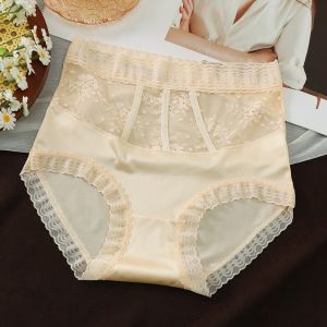 U-8824 ⚡ส่งไวจากไทย⚡ กางเกงในเก็บพุง ระบายลูกไม้เอวสูง กางเกงในผู้หญิง