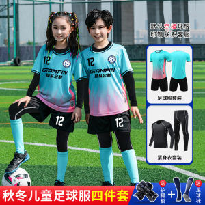 AU Spring and Autumn Childrens Football Uniform Set Printed for Elementary School Students Sports Training Team Uniforms for Boys and Girls Quick-Dry Competition Football Jerseys