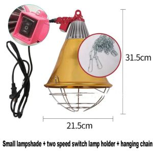 Pet Incubator Lamp Adjustable Switch Poultry Heat Infrared Rearing Livestock Pig Chicks Thermal Lamp