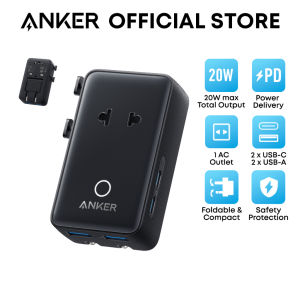 Anker Nano 5-in-1 Travel Adapter 20W USB Charger International Travel Charger for US UK EU AU A9215