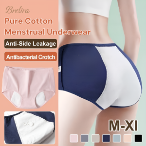 【SINGABRALETTE】3 Pcs Set Period Panties Women Anti-Leakage Menstrual Panties Women Sanitary Panties Breathable Period Underwear