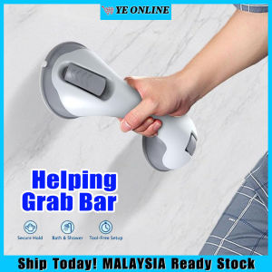 Helping Grab Bar Bathroom Suction Grab Handle Powerful Suction Cup Hand Rail Anti Slip Elderly Kids Home Anti-drop Handle
