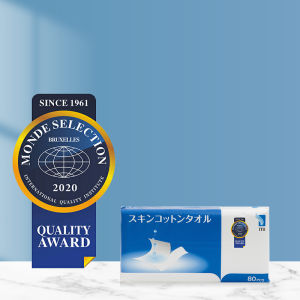 Japan ITO Disposable Cotton Tissue Face Towel (80 Sheets) "1+1"