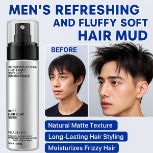 Hair Clay for Natural Fluffy and Light Styling Zero Threshold for Natural Hair Care Fresh Fragrance and Styling Exclusively for Men男士清爽定型蓬松软发泥