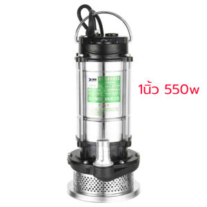 【จัดส่งฟรี】ปั๊มแช่ 2 นิ้ว อลูมิเนียม 750 วัตต์ 220 โวลท์ +สายส่งน้ำ PE 2 นิ้ว 100 เมตร มอเตอร์ทองแดงแท้ ประสิทธิภาพที่มั่นคง ไหลขนาดใหญ่ ปั๊มน้ำไดโว่ ใหญ่ ปั๊มน้ำ ปั๊มแช่ไฟฟ้า ปั้มแช่ดูดโคลน