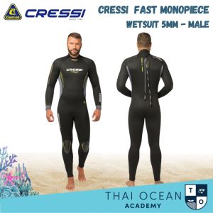 ชุดดำน้ำ CRESSI FAST MONOPIECE WETSUIT 5MM - MALE สำหรับผู้ชาย