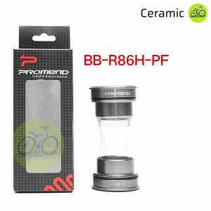 [HCM] BB Vặn ép Trục giữa bạc đạn Ceramic Promend / Xe đạp thể thao R68H R86H M68H M92H