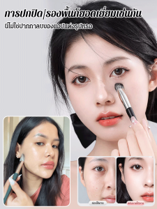 สัตว์ แปรงปัดแก้ม แปรงรองพื้น แปรงแป้งหลวม คลาวด์สีเขียว นุ่มมาก ชุดแปรงแต่งหน้า