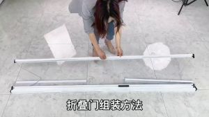 Sliding Screen Door Custom Trackless Anti-Mosquito Screen Door Low Track Invisible Folding Type