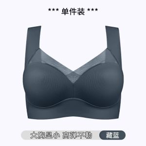 ✨2-Pack Plus Size 6XL Wireless Comfort Bra Vest Style Seamless Back Shaping Super Thin Strapless Bra Supportive & Breathable