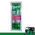 Kit Spring Front & LH (24151173) for BAJAJ RE Compact FI FL & Maxima Z FL Model Genuine Bajaj re tuktuk accessories 1SET. 