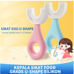 Sikat Gigi Anak U-Shape Silicon Lembut Anti Rongga untuk Usia 2-6 Tahun - Warna Blueberry/Lavender