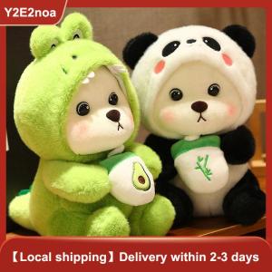 【Y2E2noa】 Crossdressing Capibara Unicorn Panda Teddy Bear Doll Plush Toys Gift For Children