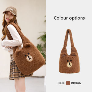 100% Authentic Line Friends Plush Crossbody Bag Soft & Comfortable Cony Female Cartoon Large Capacity Portable Tote Bag Shoulder Bag Brown Birthday Gifs LFB2