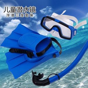 WAPKTY Anti-Fog Children Diving Set PVC Easy To Use Snorkel Fins Kit Adjustable Swimming Goggle s For Kid Boys Girls