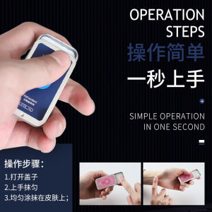 Cross-border pheromone passion solid balm men and women lasting light portable deodorant Vietnam Balm