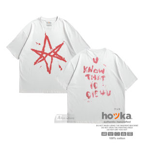 KAOS BMTH DIE FOR YOU OVERSIZE T-SHIRT PREMIUM l KAOS BRING ME THE HORIZON 2024 DIE FOR YOU