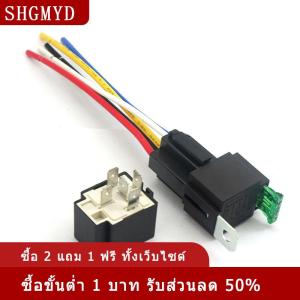 [COD] SHGMYD 1PC 12V DC 4 PIN Car Fused Relay 30A ปกติเปิด relais 30A FUSE with 4Pin 5Pin พนักพิง