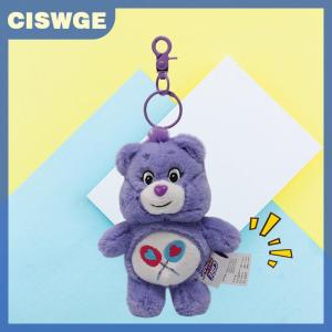 CISWGE 14cm Kawaii Carebears Anime Hobby Rainbown Bear Plush Pendant With Sound Keychain Bag Pendant Dolls Christmas Birthday Gifts