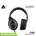 AUDIX A140 หูฟังสตูดิโอ หูฟังแบบครอบหู ไดรเวอร์ขนาด 40 มม. แบบ Dynamic ใช้งานในสตูดิโอ AT prosound. 