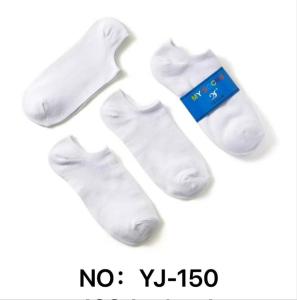 YOUSEEMALL 12 Pairs Plain Ankle Socks for Men and Women Menswear Lingerie Beige Tropical