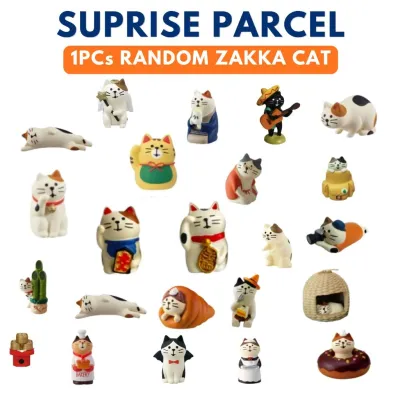 Surprise Parcel Random Zakka Cat Blind Box Mystery Gift Cute Cat Figurine Keychain Desk Decor Ornament 1PC