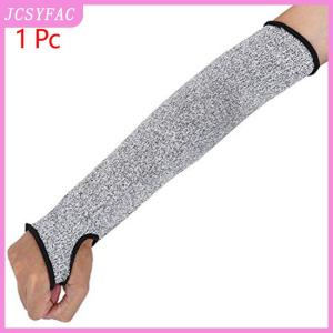 JCSYFAC  1Pc Level 5 HPPE Cut Resistant Anti-Puncture Work Protection Arm Sleeve Cover Cut-resistant Arm Sleeve for Men Women