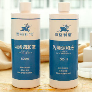 500ML Acrylic Blending Liquid Large-capacity Professional Art Supplies Milky White Acrylic Paint Thinner Painting Props2026