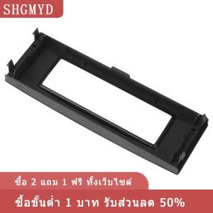 [COD] SHGMYD เคสสำหรับรถยนต์วิทยุ RD4เครื่องเล่นซีดีเครื่องเล่นมัลติฟังก์ชั่นประเภท C เคสกรอบแบบเปลี่ยนได้