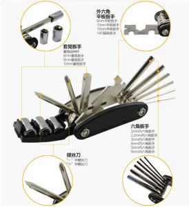 16 in 1 Bike Multi-Purpose Bicycle Repair Kit Foldable Tool Allen Key Hex Spoke Wrench Basikal Cycling
