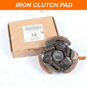 KAMPAS KOPLING OTOMATIS BESI /iron clutch pad minibike 49-50cc
