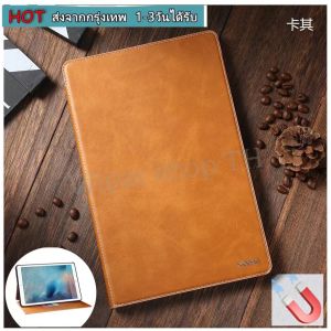 ส่งจากไทย เร็ว1-2วัน ซองฝาพับ เปิดปิด ตั้งได้ เคส Case สำหรับ Samsung Tab A10.1(2019)T515 Tab s2(8นิ้ว)T715 Tab s4(10.5)T835 Tab A(10.5)T595 Tab A 9.7 P555 P5100 S6 P865 S6lite P615 T505 T500 T350 T355