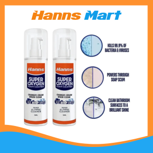 Hanns Oxygen Foam Cleaner 150ml Multipurpose Cleaner Sofa Cleaner Toilet Bowl CleanerBathroom Detergent Spray Kitchen Oil Stain Cleaner Floor Cleaner，Bag Cleaner，Car Seat Cleaner