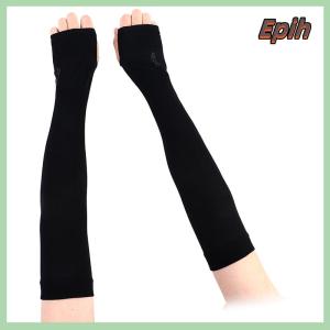 [Epih] Băng lụa tay áo kem chống nắng Cuff ARM UV Sun bảo vệ chống trượt mùa hè ngoài trời cưỡi