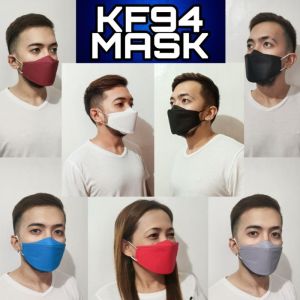 YOTTOY KF94 Mask Original 50Pcs FDA Approved 4 Layers Non-Woven Protective Filter 3D Korean Anti-Virus Dust-Proof Formaldehyde Anti-Bacterial Anti-Haze