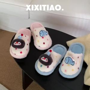 WY-XIXITIAO ins Cute Blue and White Cat Bedroom Womens Cotton Slippers Home Student Japanese Style Warm Floor Closed-Toe Furry Shoes