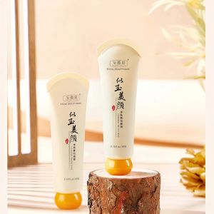 MẶT NẠ LỘT MỤN NGỌC TRAI | 2 TUÝP | PEEL OFF MASK | MỤN ĐẦU ĐEN MŨI | MỤN CÁM | HÚT DẦU | SẠCH SÂU